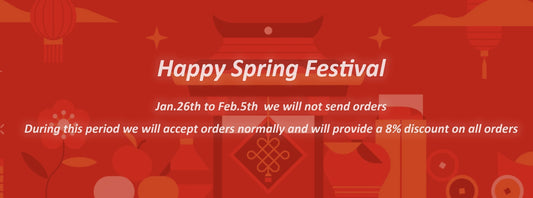 XTIA Spring Festival holiday Arrangement（Including pre-sale compensation ）