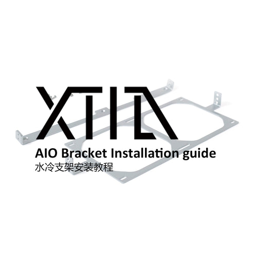 AIO Bracket Installation guide