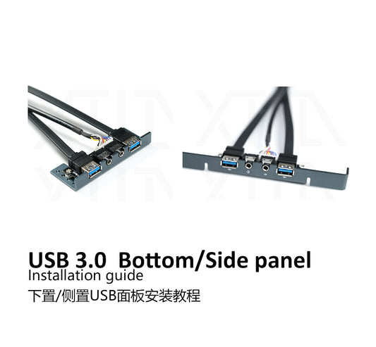 USB 3.0  Bottom/Side panel  Installation guide