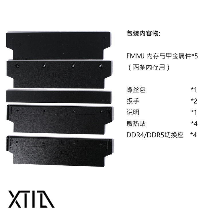 XTIA & HAO  FMMJ RAM Jacket V3